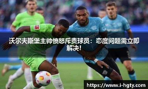 皇冠体育官方网站