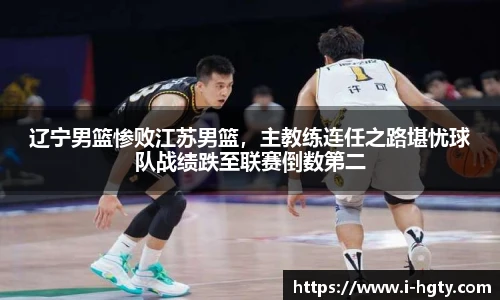 皇冠体育官方网站