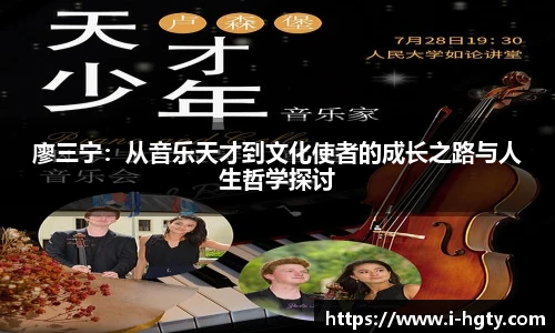 皇冠体育官方网站