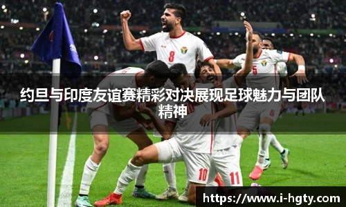 皇冠体育官方网站